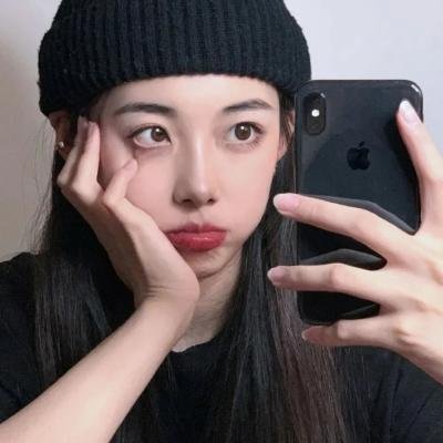 外伤