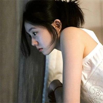 他其实没那么喜欢妳